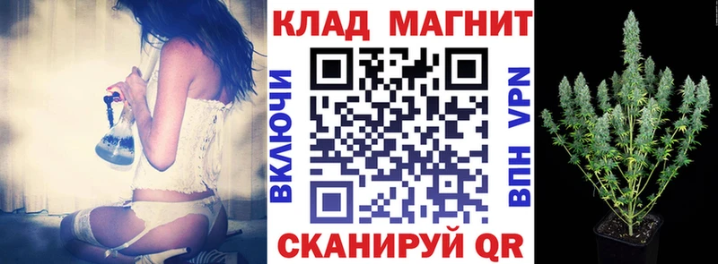 Наркошоп купить Гашиш  ЭКСТАЗИ  МЕФ  Духовщина