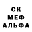 Кетамин VHQ Adam Zeman