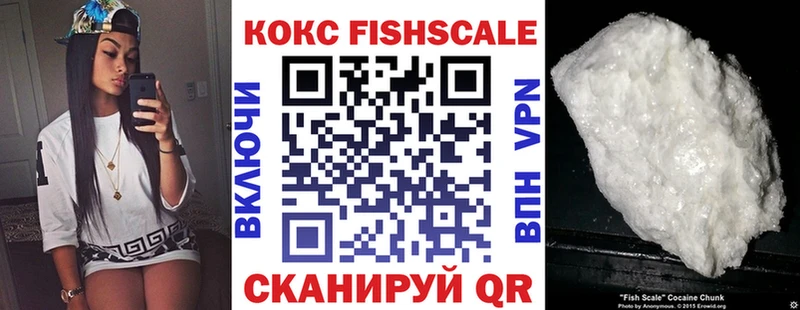 COCAIN Перу  Купить  Духовщина 