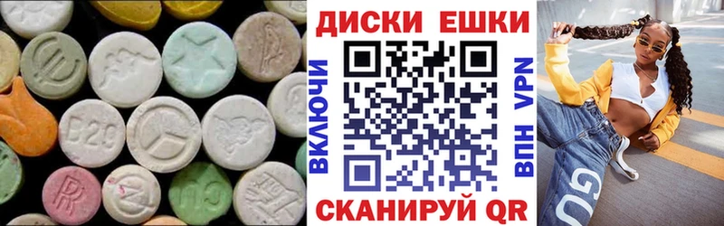 Купить закладки Духовщина Экстази 99%