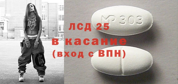 mix Елизово