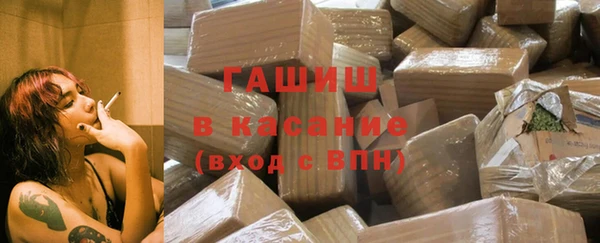 стаф Елабуга