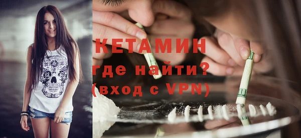 mix Елизово