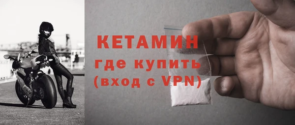 mix Елизово