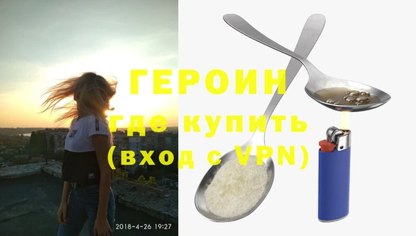 стаф Елабуга