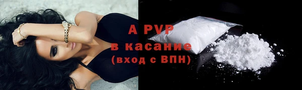 mix Елизово