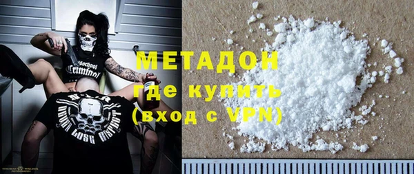 mix Елизово