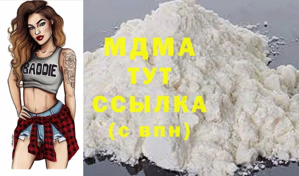 mix Елизово
