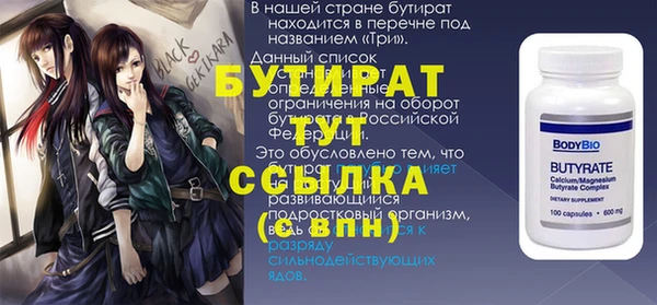 mix Елизово