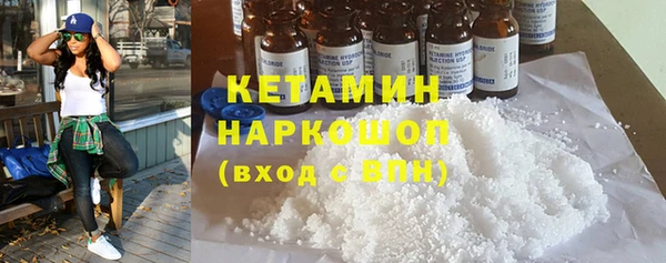 mix Елизово