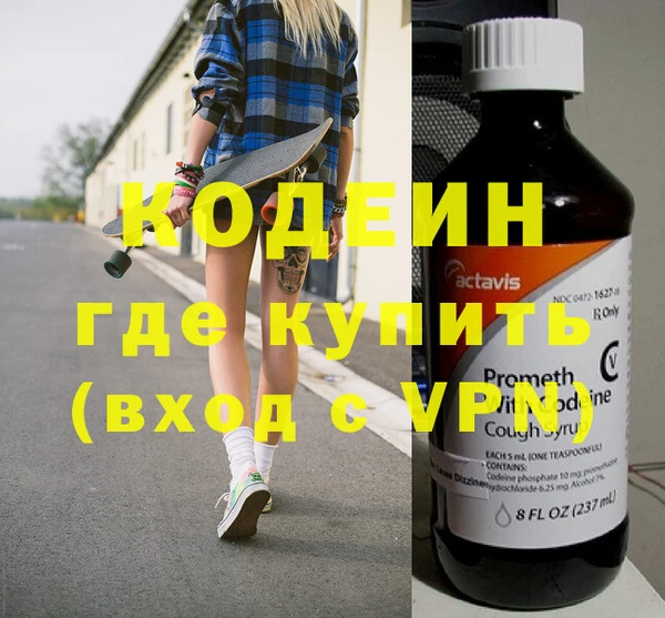 mix Елизово