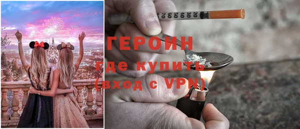 mix Елизово