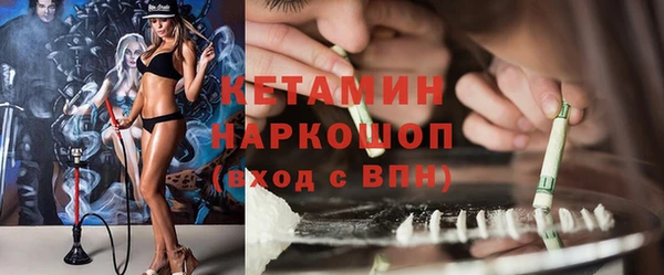 mix Елизово