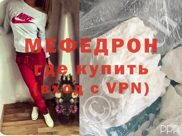 mix Елизово