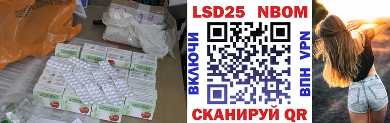 LSD-25 экстази ecstasy  Купить  Духовщина 