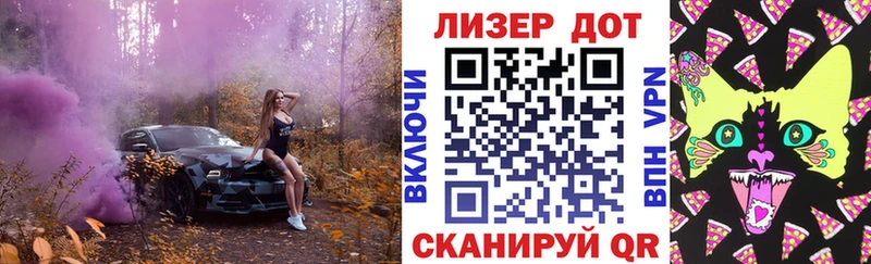 Марки NBOMe 1,5мг Духовщина