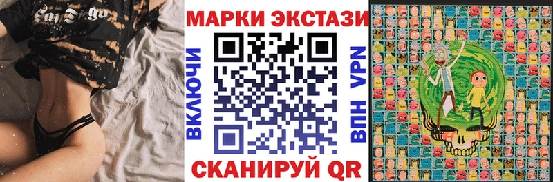 Марки N-bome 1,8мг  Купить закладки  Духовщина 